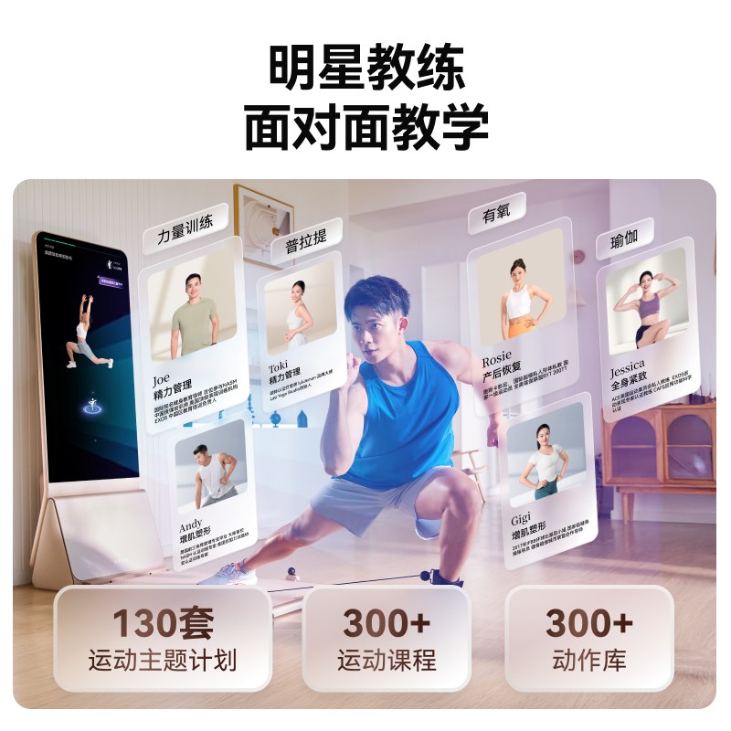 电商视觉与购买理由 · 07
