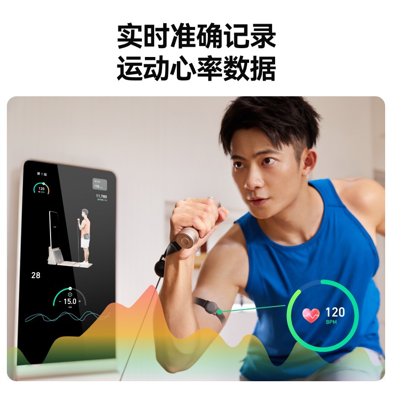 电商视觉与购买理由 · 05