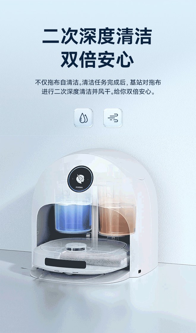 电商详情完整阅读 · 07
