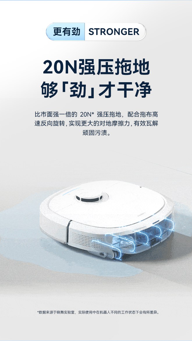电商详情完整阅读 · 05